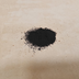 Black Pigment (Pigment noir) (500g)